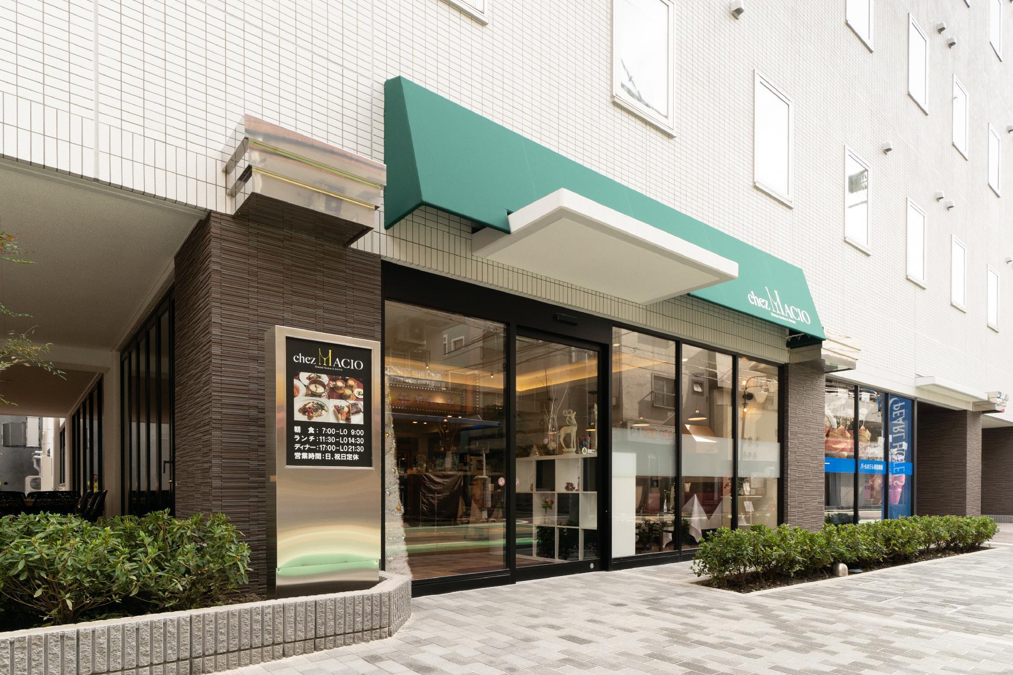 Pearl Hotel Shinjuku Akebonobashi Tōkyō Extérieur photo