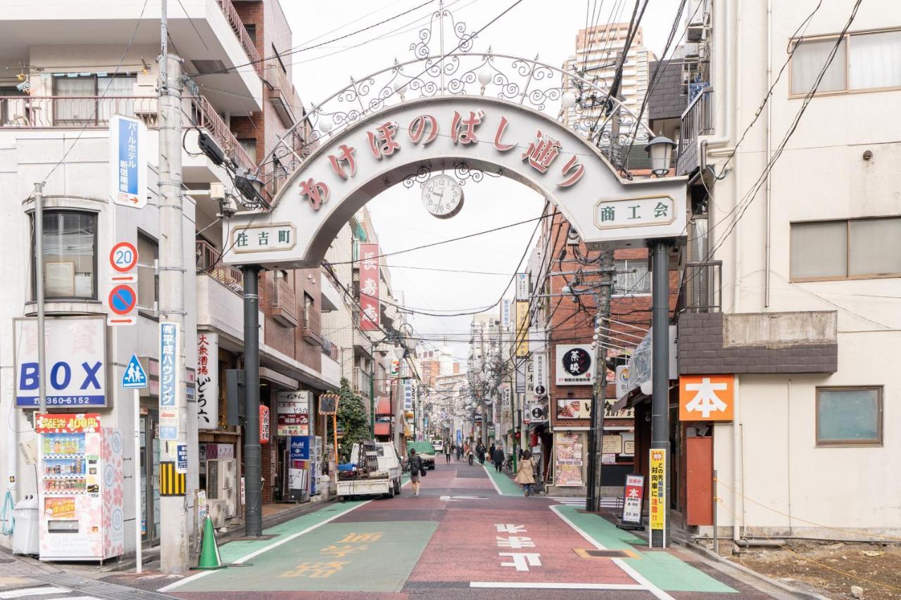 Pearl Hotel Shinjuku Akebonobashi Tōkyō Extérieur photo